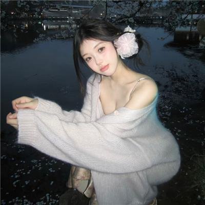 我只要我们在一起